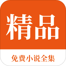 VNSC威尼斯城官网7908